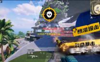 法师遗产像素冒险下载 v1.1.1 人气热度：11℃